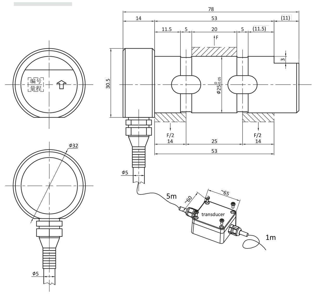 Célula de carga Berman Load Cells BLP7825-010